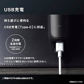 Amazon | パナソニック シェーバー ラムダッシュ PRO 6枚刃 電動